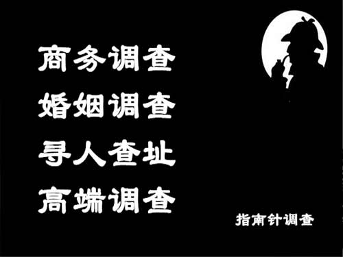 双清侦探可以帮助解决怀疑有婚外情的问题吗